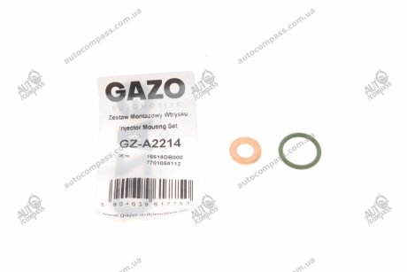 Ремкомплект форсунки GAZO GZ-A2214