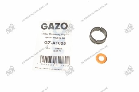 Ремкомплект форсунки GAZO GZ-A1005