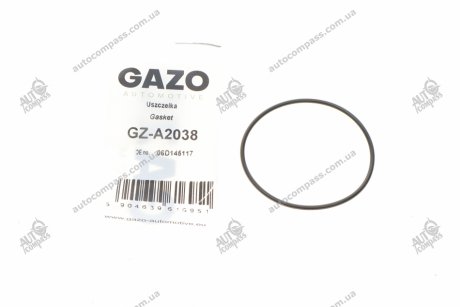 Прокладка GAZO GZ-A2038 (фото 1)