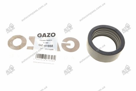 Кольцо ущільнююче GAZO GZ-A1958 (фото 1)