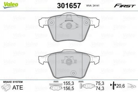 Колодки дискового тормоза Valeo 301657 (фото 1)