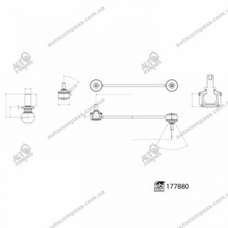 Кронштейн(тяга) стабілізатора з гайками Febi 177880 (фото 1)