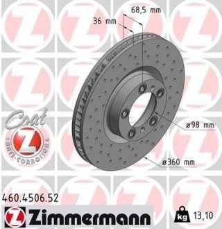 Диск гальмівний SPORT Z лівий ZIMMERMANN 460450652 (фото 1)