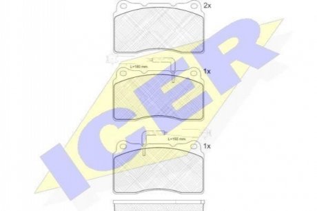 Комплект гальмівних колодок (дискових) ICER 181730 (фото 1)