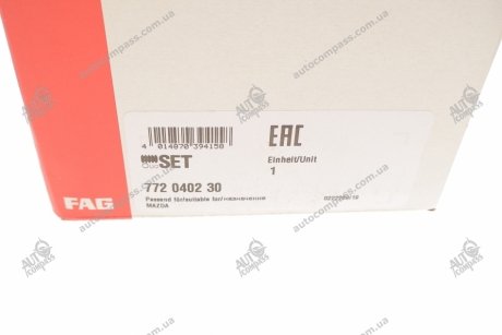 Комплект пильника РШ шарніра Fag 772 0402 30 (фото 1)