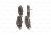 Гальмівні колодки дискові Bosch 0986494929 (фото 4)