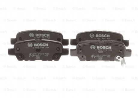 Гальмівні колодки дискові Bosch 0986494929