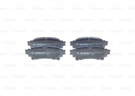 Гальмівні колодки дискові Bosch 0986494907 (фото 1)