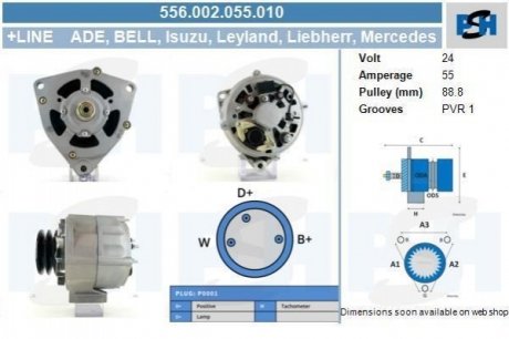 Генератор Mercedes 55A PSH 556002055010 (фото 1)