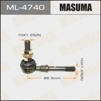 Стійка стабилизатора передн HYUNDAI i30 (12-17), NISSAN ALMERA II (00-17)/NISSAN Masuma ML4740 (фото 1)