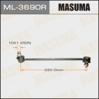 Стійка стабилизатора передн правая TOYOTA CAMRY Masuma ML3690R (фото 1)