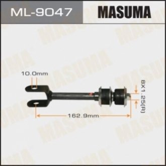 Стійка стабилизатора задн LAND CRUISER/ UZJ100L Masuma ML9047 (фото 1)