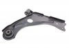 Важіль підвіски Fag 821 1161 10 (фото 2)
