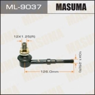 Стійка стабилизатора задн TOYOTA AVENSIS Masuma ML9037 (фото 1)