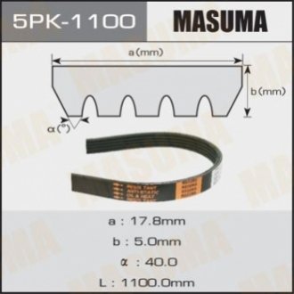 Ремінь поликлиновой 5PK-1100 Masuma 5PK1100 (фото 1)