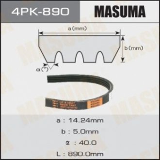 Ремінь поликлиновой 4PK- 890 Masuma 4PK890 (фото 1)