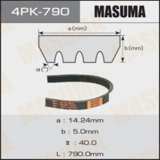 Ремінь поликлиновой 4PK- 790 Masuma 4PK790 (фото 1)