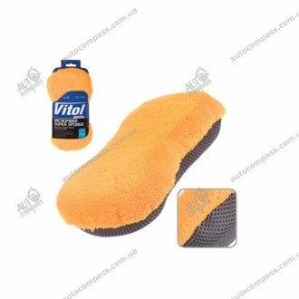 Губка для миття авто мікрофібра Vitol VSC-1555