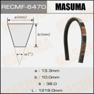Ремінь клиновой рк., 13x1219 мм Masuma 6470 (фото 1)