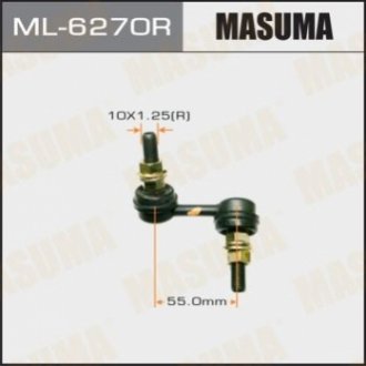 Стійка стабилизатора передн правая CR-V RD4, 5 Masuma ML6270R (фото 1)
