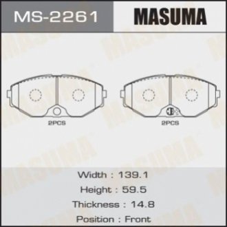 Колодки тормозные передн FIAT DUCATO (06-16), NISSAN MAXIMA Masuma MS2261 (фото 1)