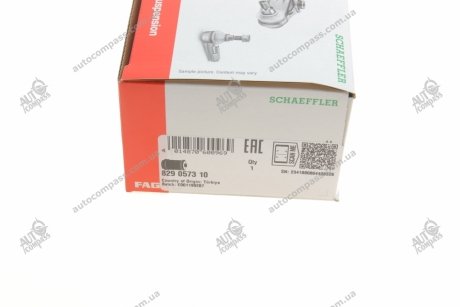 Сайлентблок Fag 829 0573 10