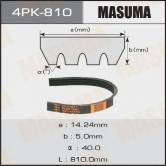 Ремінь поликлиновой 4PK- 810 Masuma 4PK810 (фото 1)