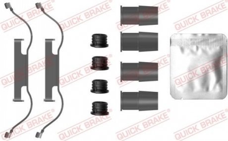 Комплектуючі QUICK BRAKE 1090088 (фото 1)