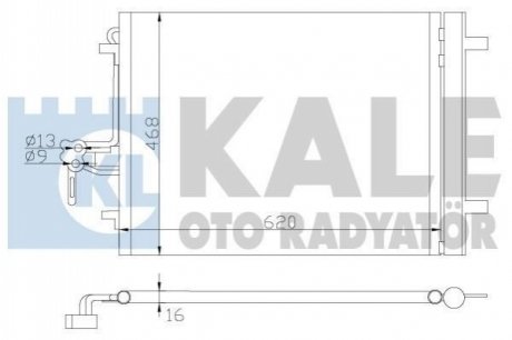 KALE FORD Радиатор кондиціонера Galaxy,Mondeo IV,S-Max,LandRover Freelander,Range Rover Evoque,Volvo S60/80,V70 III,XC60/70 KALE OTO RADYATOR 386200 (фото 1)