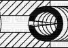Комплект поршневих кілець OPEL Movano 2.2DTI 00-, RENAULT Master, Laguna 2,2dCi (87,50/ +0,50) (3,0/1,75/2,5) YENMAK 91-09170-050 (фото 2)