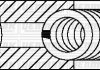 Комплект поршневих кілець (на 1 поршень) CITROEN SCUDO 1.6 JTD (75/STD) (3/1.95/2.5) YENMAK 91-09168-000 (фото 1)