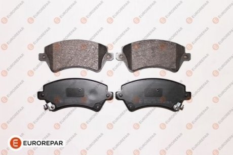 TOYOTA Тормозные колодки передні COROLLA 02- EUROREPAR 1617263380 (фото 1)