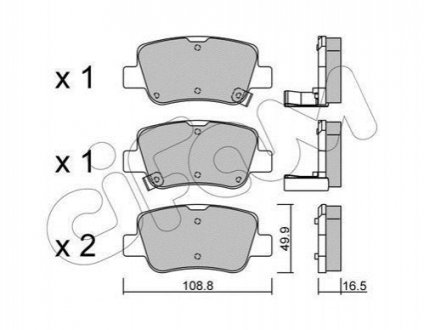 TOYOTA гальм. колодки задн. Avensis 09- Cifam 822-881-0 (фото 1)