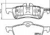 Тормозные колодки Mini Cooper (R50, R52, R53) HELLA PAGID 8DB 355 011-351 (фото 2)