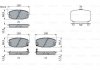 Гальмівні колодки дискові Bosch 0986424393 (фото 7)