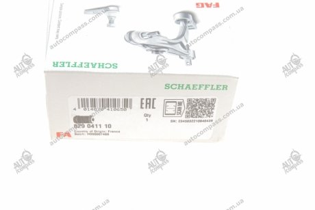 Сайлентблок Fag 829 0411 10