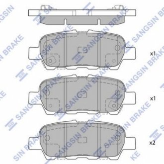 Колодки гальмівні дискові (комплект 4 шт) Sangsin SP1637 (фото 1)