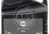 Тормозная жидкость A.B.S 7502 (фото 2)