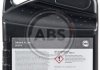 Тормозная жидкость A.B.S 7502 (фото 3)