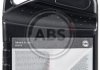 Тормозная жидкость A.B.S 7502 (фото 4)