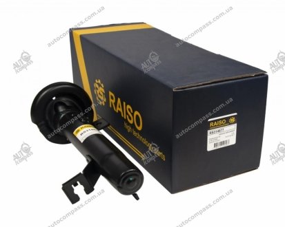 Амортизатор передній лів. Fusion 02-12 (газ) Raiso RS314677 (фото 1)