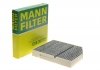 Фільтр салону вугільний MANN CUK26032 (фото 2)