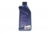 Олива моторна TwinPower Turbo Longlife-22FE SAE 0W12 (1 Liter) BMW 84215A65BA3 (фото 1)