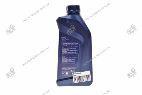 Олива моторна TwinPower Turbo Longlife-22FE SAE 0W12 (1 Liter) BMW 84215A65BA3