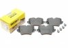 Тормозные колодки БМВ 5(g30), x3(g01), x4(g02) TEXTAR 2561705 (фото 1)