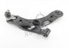 Важіль перед. Toyota Auris/Avensis/RAV 4 07- Пр. A.B.S 211337 (фото 1)