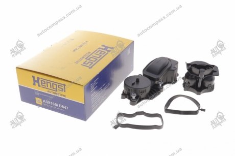 Клапан вентиляции картера БМВ 3 (е46, е90), 5 (е60), х3 (е83) HENGST AS816M D847