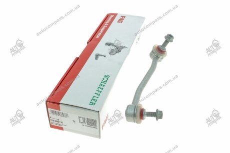 Стійка стабілізатора Fag 818 0682 10