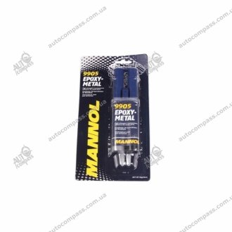 Жидкий металл EPOXY 0.03кг Sct 9905