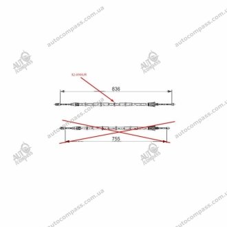 RENAULT SCENIC II -Трос ручника 873mm (Елек ручник) Maxgear 32-0900/R